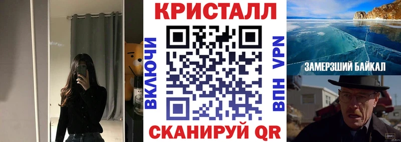 АМФ Premium  цены наркотик  Нарьян-Мар 