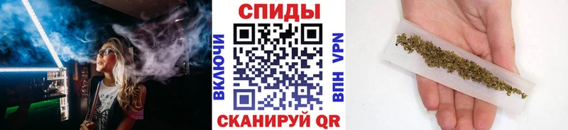 БУТИРАТ вода  Нарьян-Мар 