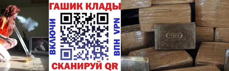 Гашиш индика сатива Нарьян-Мар