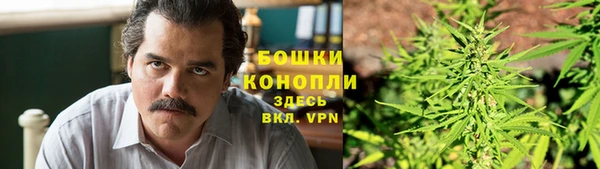 а пвп мука Алексеевка