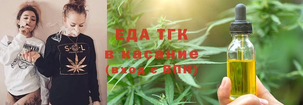 скорость Зеленодольск