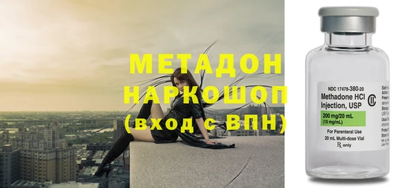 а пвп мука Алексеевка