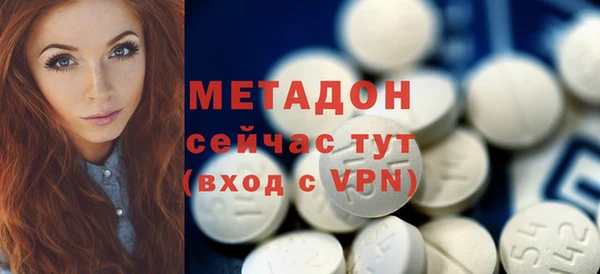 а пвп мука Алексеевка