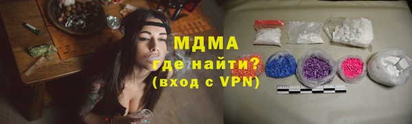 а пвп мука Алексеевка