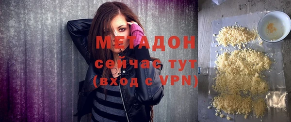 а пвп мука Алексеевка
