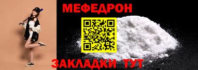 индика Владимир