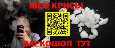 гашишное масло Владивосток