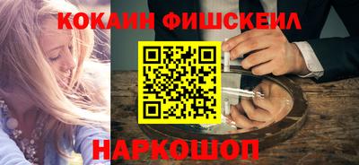 альфа пвп Владикавказ