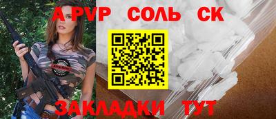 индика Владимир