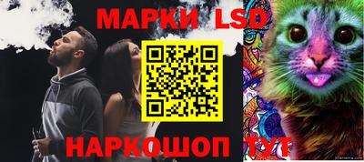 гашишное масло Владивосток