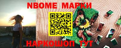 индика Владимир