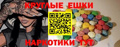 альфа пвп Владикавказ