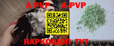 индика Владимир