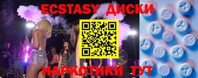 альфа пвп Владикавказ