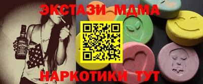альфа пвп Владикавказ