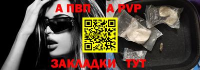 индика Владимир