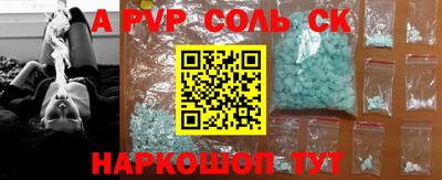 индика Владимир