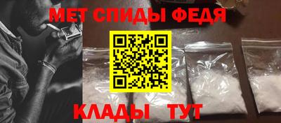 индика Владимир