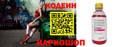 индика Владимир