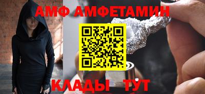 индика Владимир