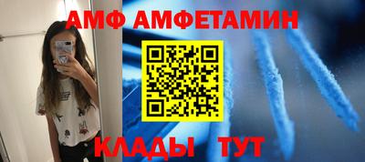 гашишное масло Владивосток