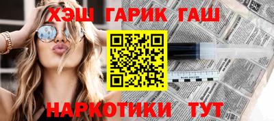 альфа пвп Владикавказ