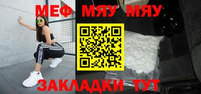 индика Владимир