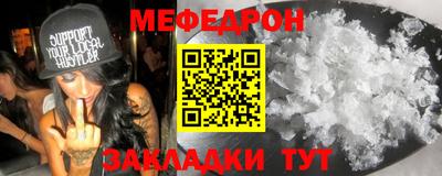 гашишное масло Владивосток