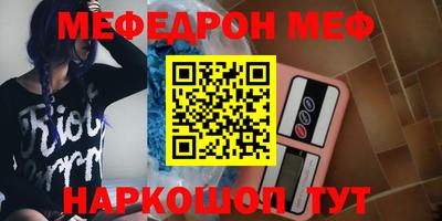 альфа пвп Владикавказ