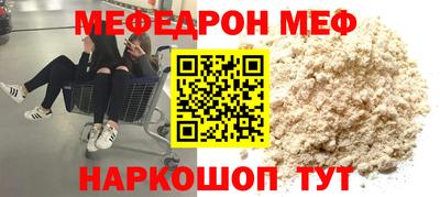 альфа пвп Владикавказ
