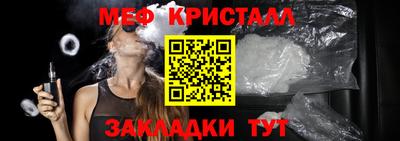 гашишное масло Владивосток
