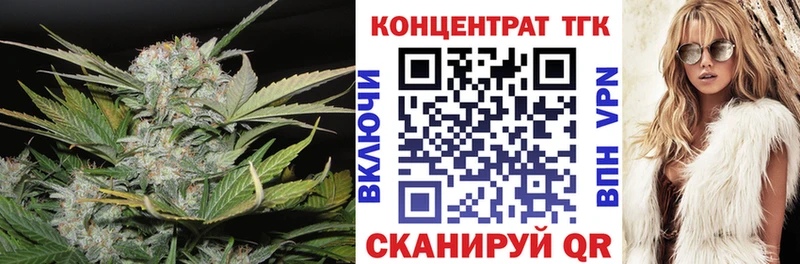 купить  сайты  MEGA   ТГК вейп  Нарьян-Мар 