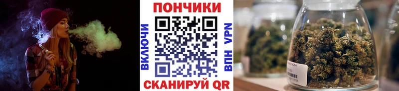 как найти закладки МЕГА как зайти Шишки марихуана марихуана Нарьян-Мар